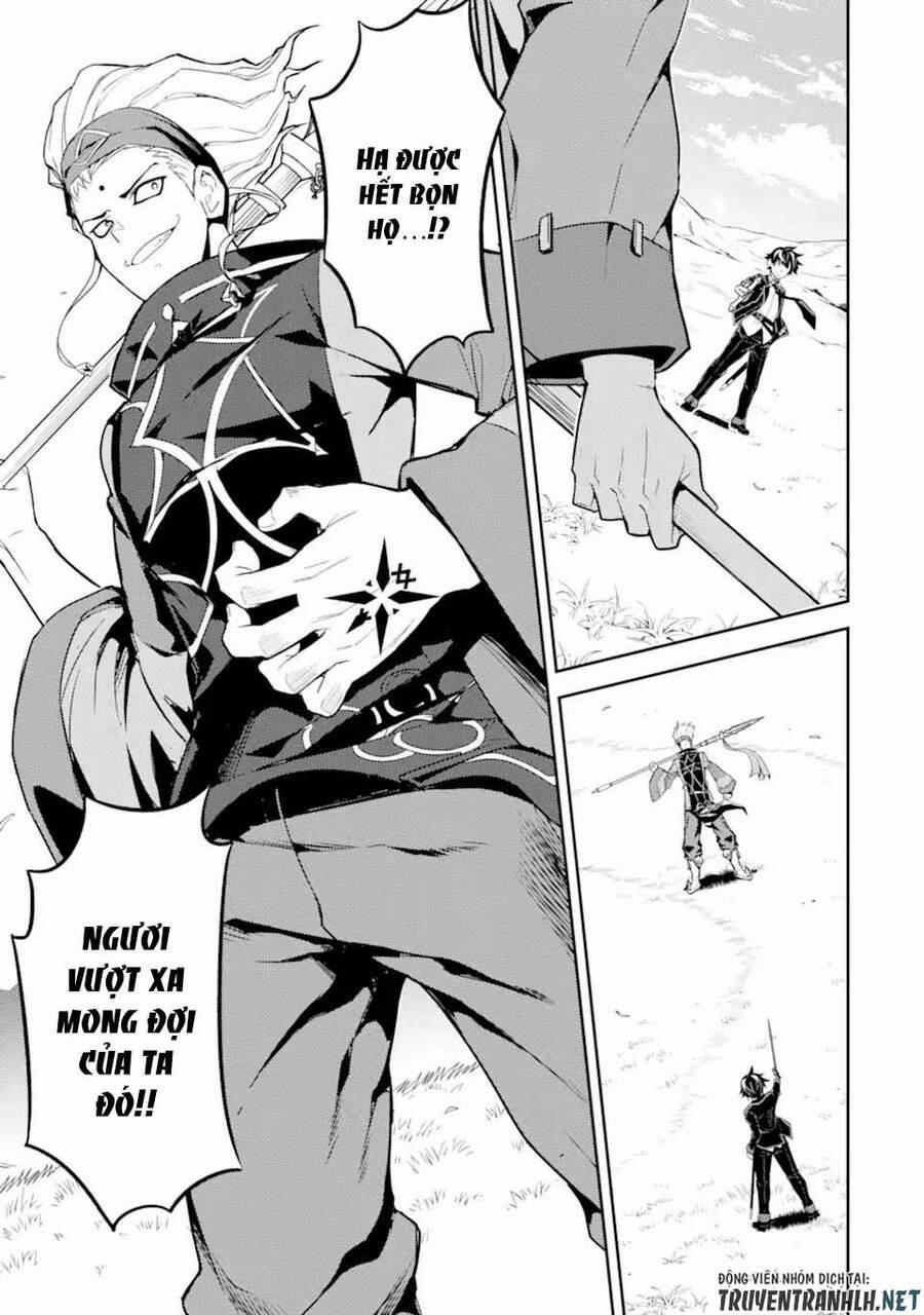 Shikkaku Mon No Saikyou Kenja 49.1 trang 8