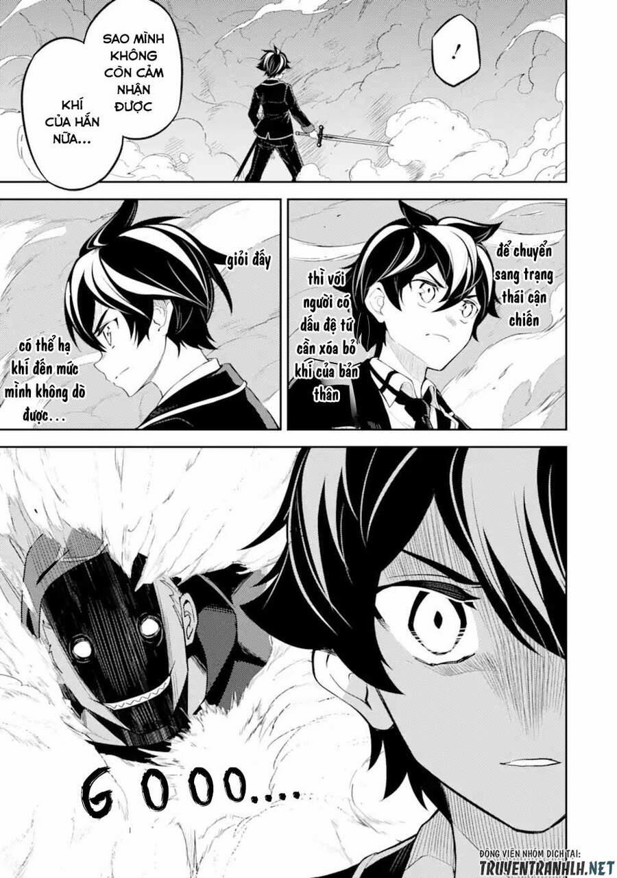 Shikkaku Mon No Saikyou Kenja 49.2 trang 3