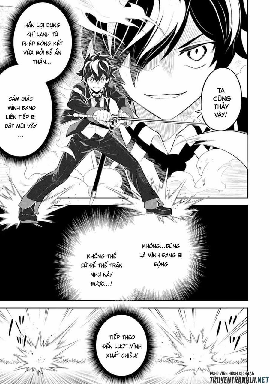 Shikkaku Mon No Saikyou Kenja 49.2 trang 5