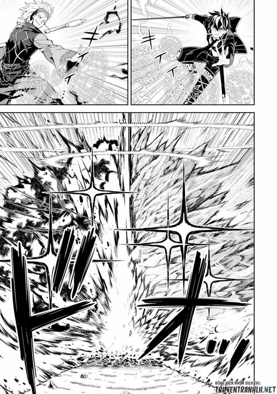 Shikkaku Mon No Saikyou Kenja 49.2 trang 7