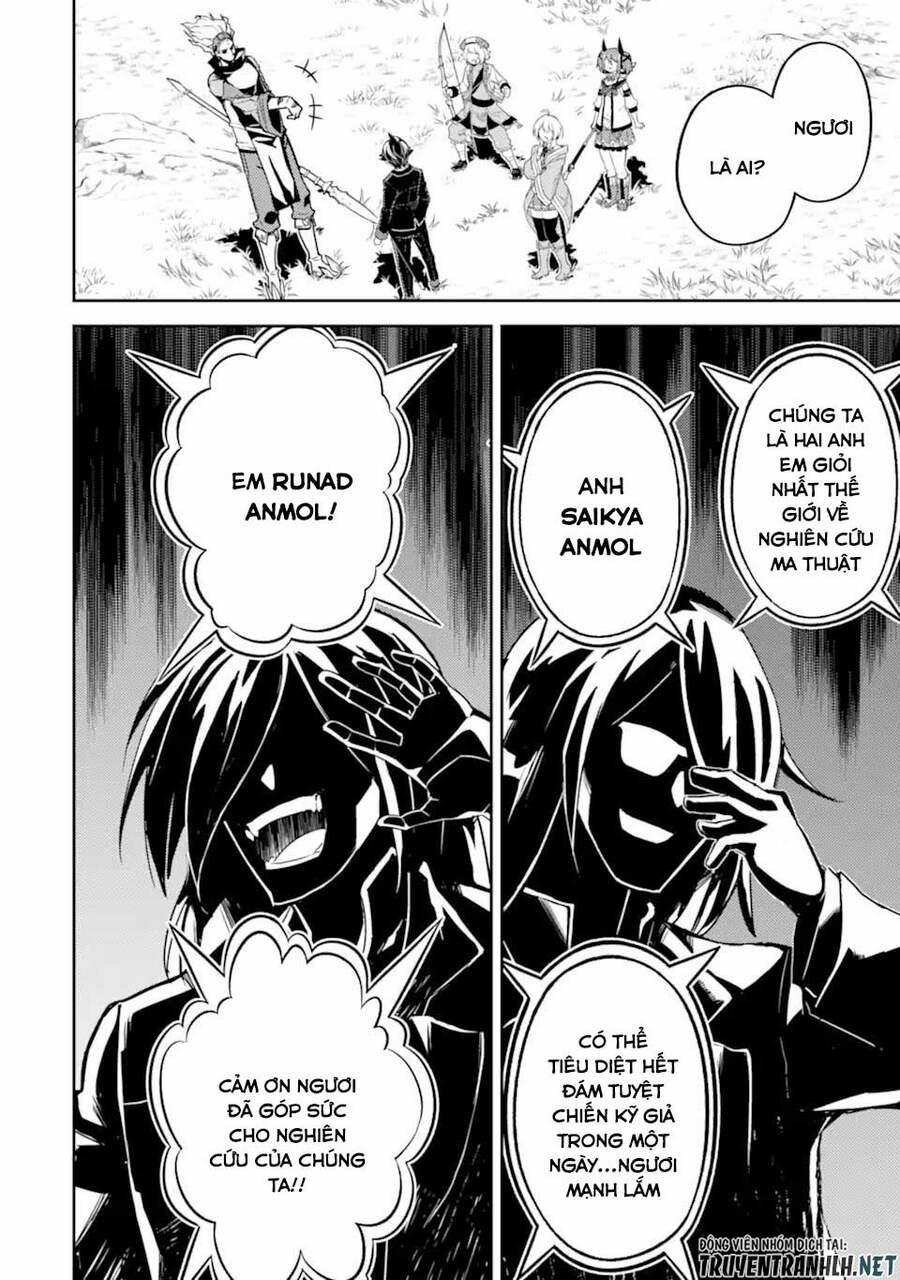 Shikkaku Mon No Saikyou Kenja 49.3 trang 11