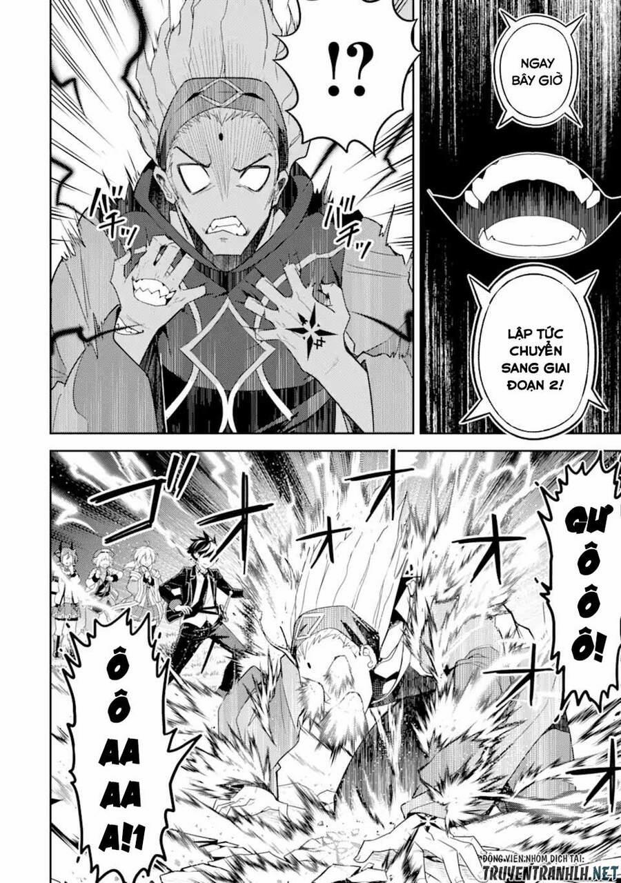 Shikkaku Mon No Saikyou Kenja 49.3 trang 13