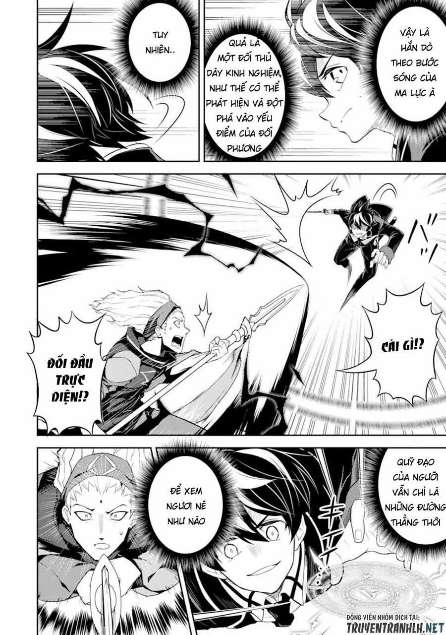 Shikkaku Mon No Saikyou Kenja 49.3 trang 2