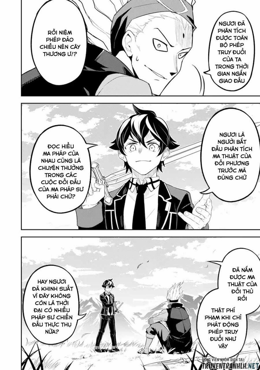 Shikkaku Mon No Saikyou Kenja 49.3 trang 7