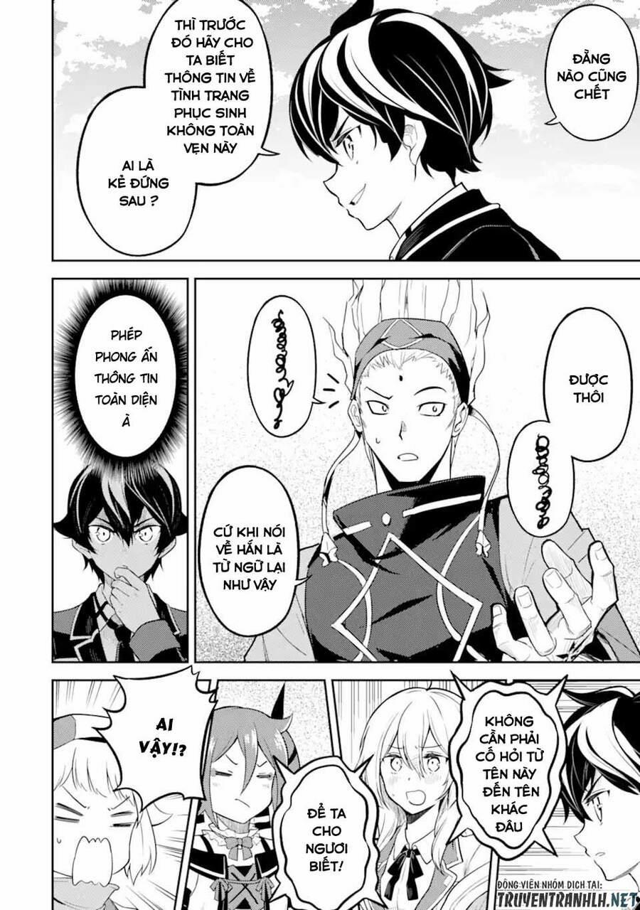 Shikkaku Mon No Saikyou Kenja 49.3 trang 9