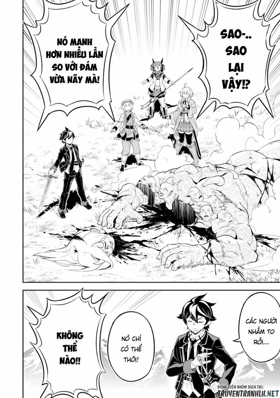 Shikkaku Mon No Saikyou Kenja 49.4 trang 11