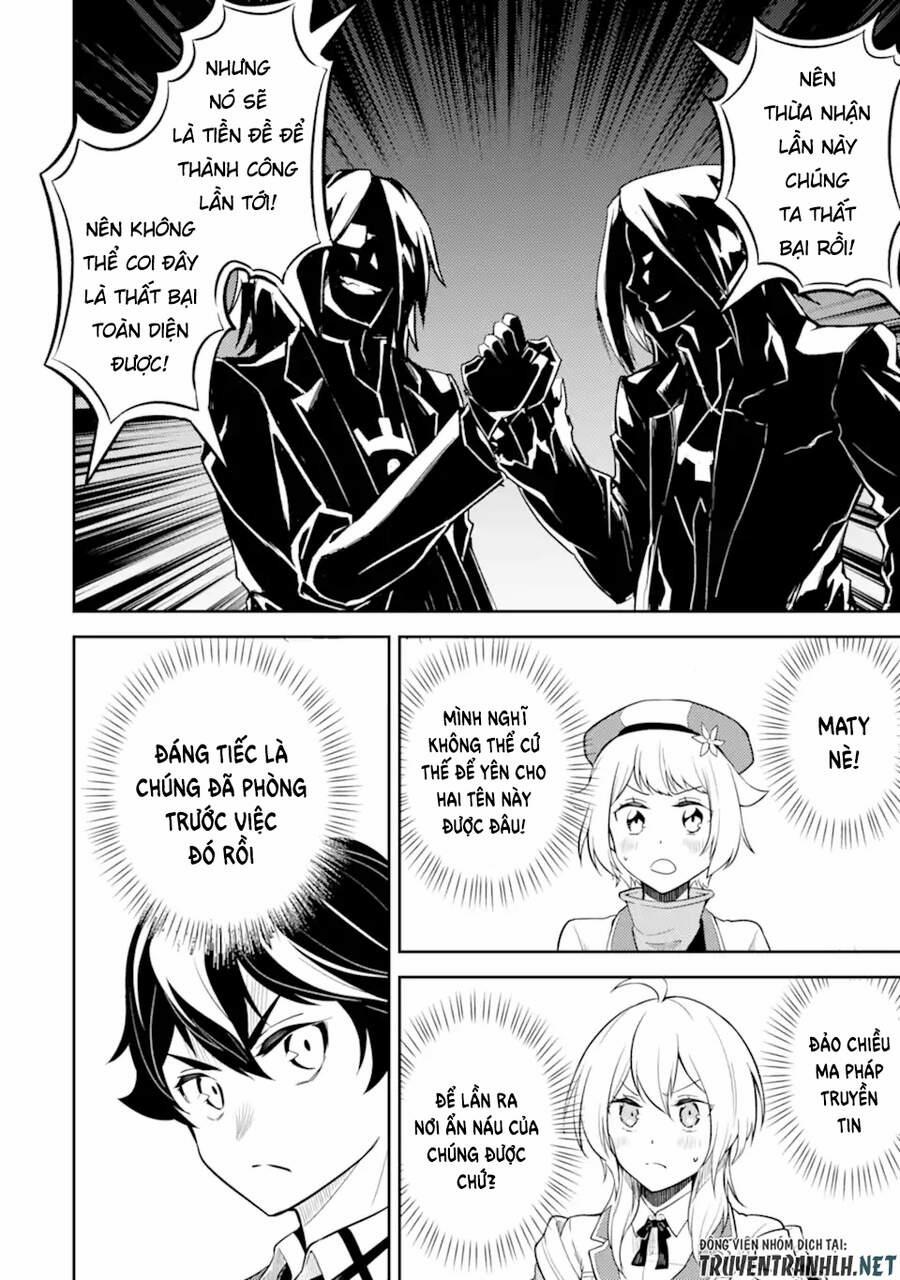 Shikkaku Mon No Saikyou Kenja 49.4 trang 13