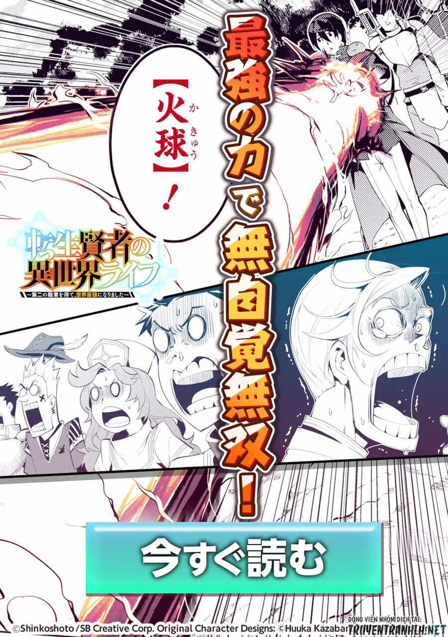 Shikkaku Mon No Saikyou Kenja 49.4 trang 17