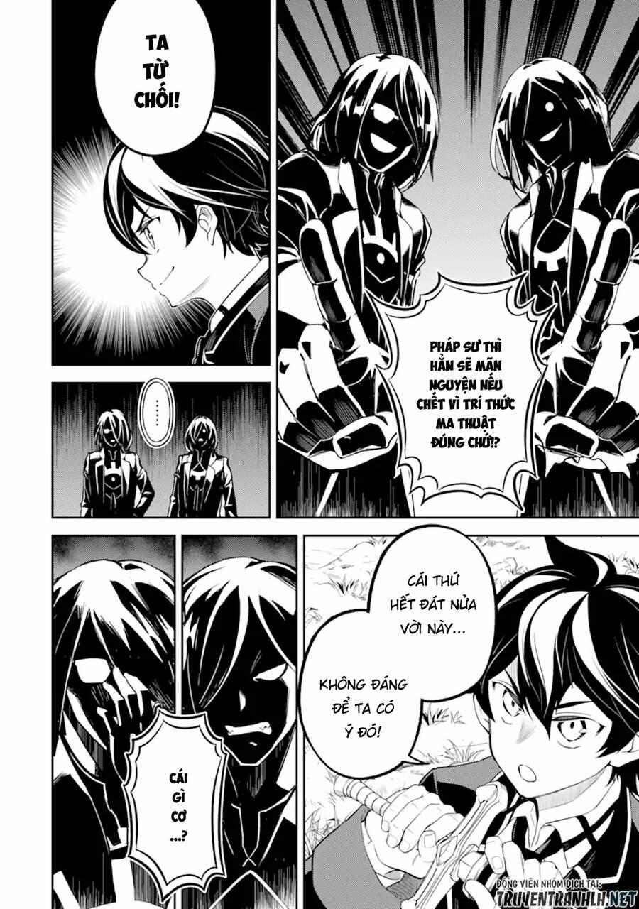 Shikkaku Mon No Saikyou Kenja 49.4 trang 7