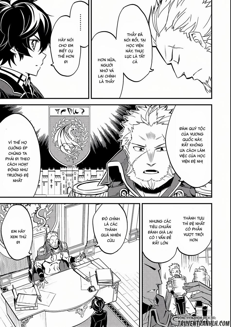 Shikkaku Mon No Saikyou Kenja 5 trang 17