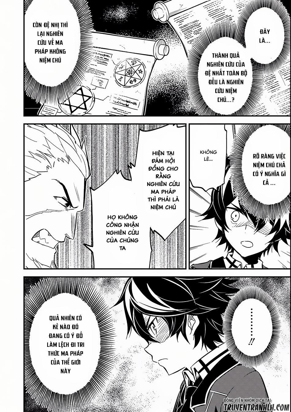 Shikkaku Mon No Saikyou Kenja 5 trang 18