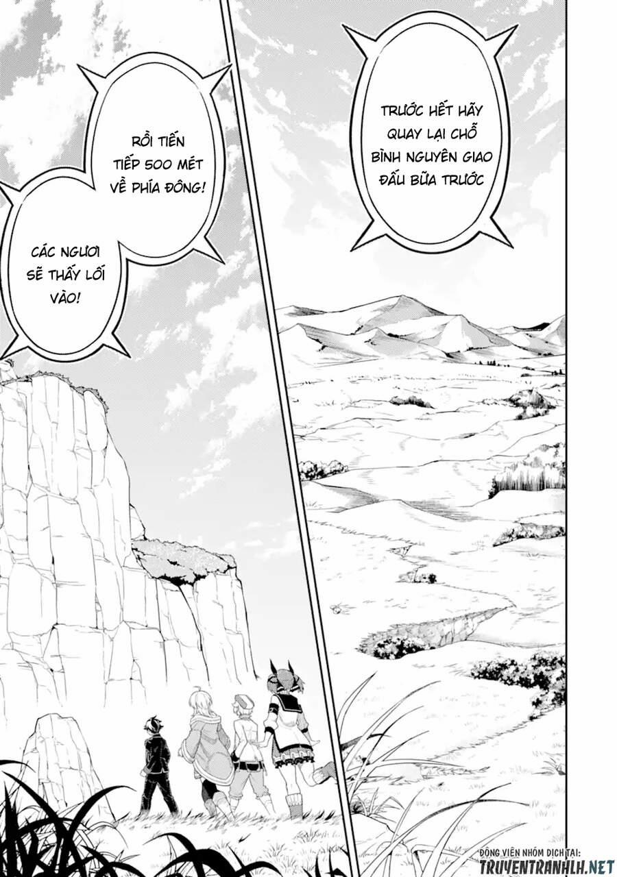 Shikkaku Mon No Saikyou Kenja 50.1 trang 12