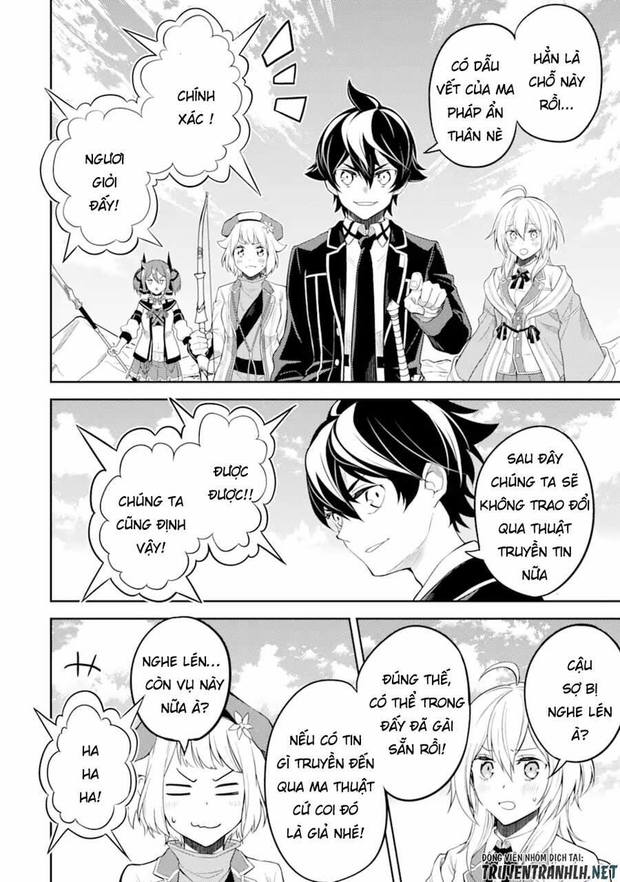 Shikkaku Mon No Saikyou Kenja 50.1 trang 13