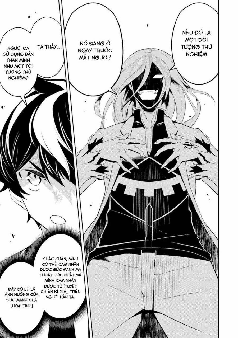 Shikkaku Mon No Saikyou Kenja 50.2 trang 9