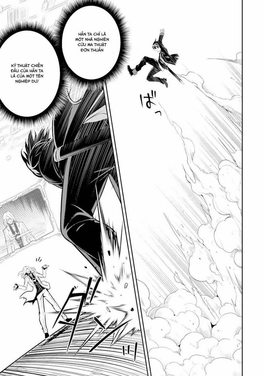 Shikkaku Mon No Saikyou Kenja 50.3 trang 14