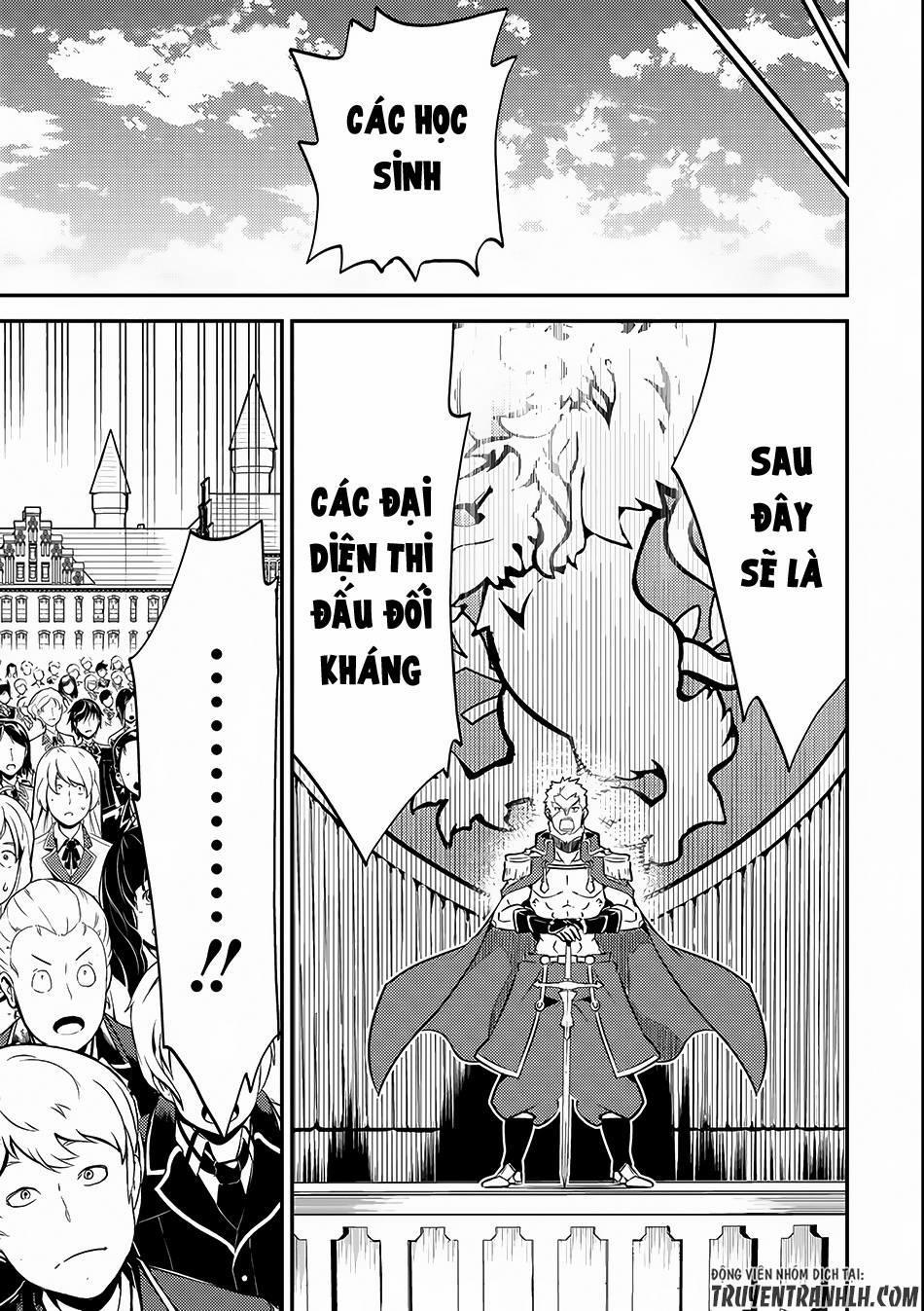 Shikkaku Mon No Saikyou Kenja 6 trang 39