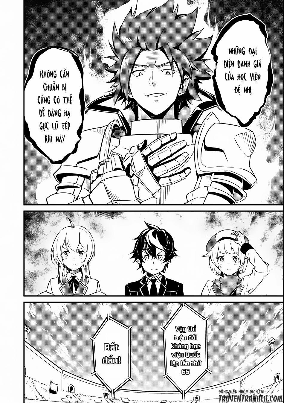 Shikkaku Mon No Saikyou Kenja 7.1 trang 10