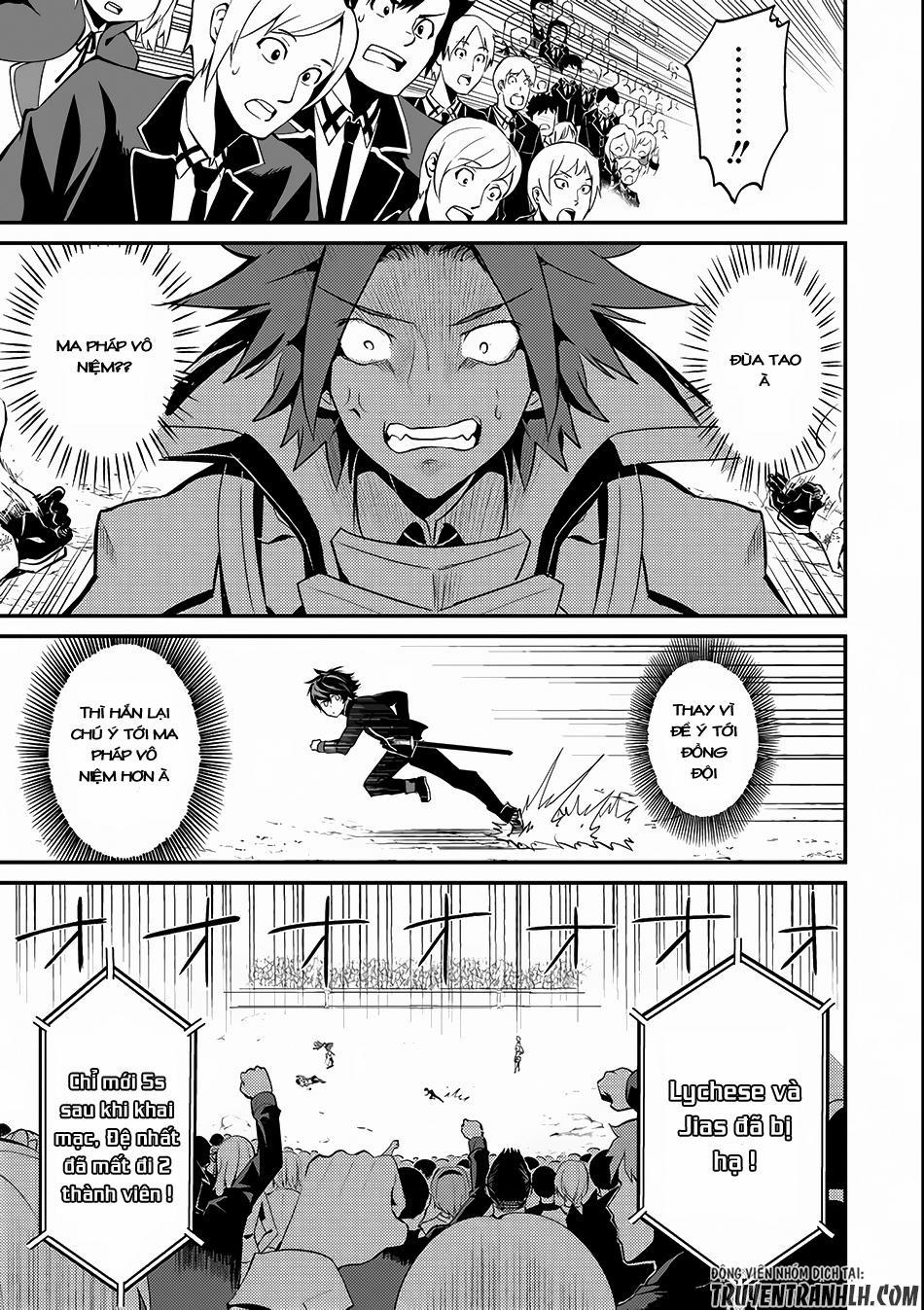 Shikkaku Mon No Saikyou Kenja 7.1 trang 13