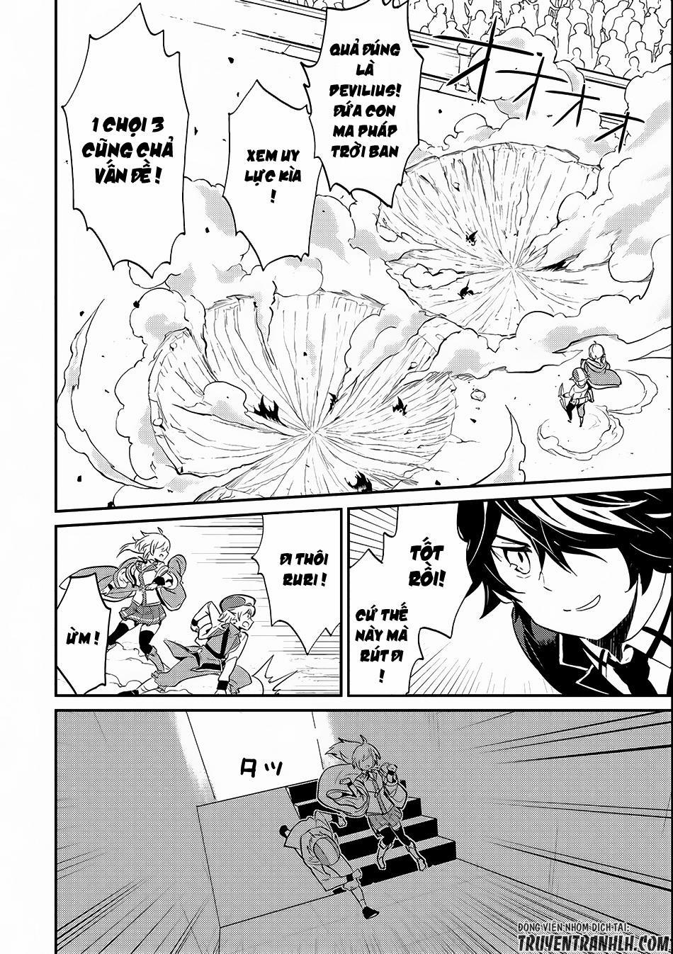 Shikkaku Mon No Saikyou Kenja 7.1 trang 16