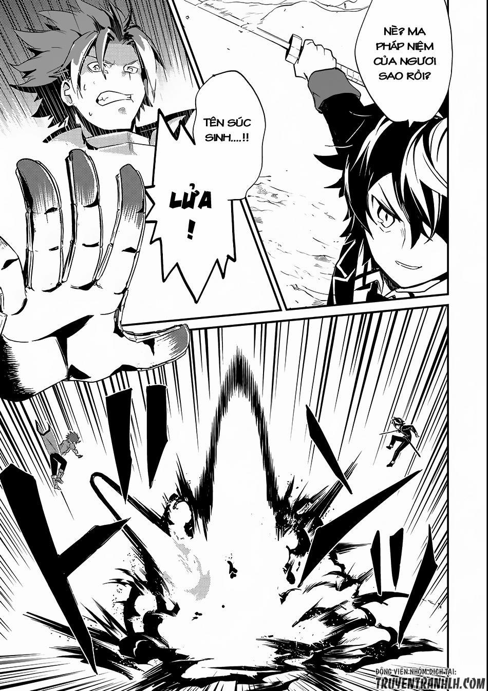 Shikkaku Mon No Saikyou Kenja 7.1 trang 19