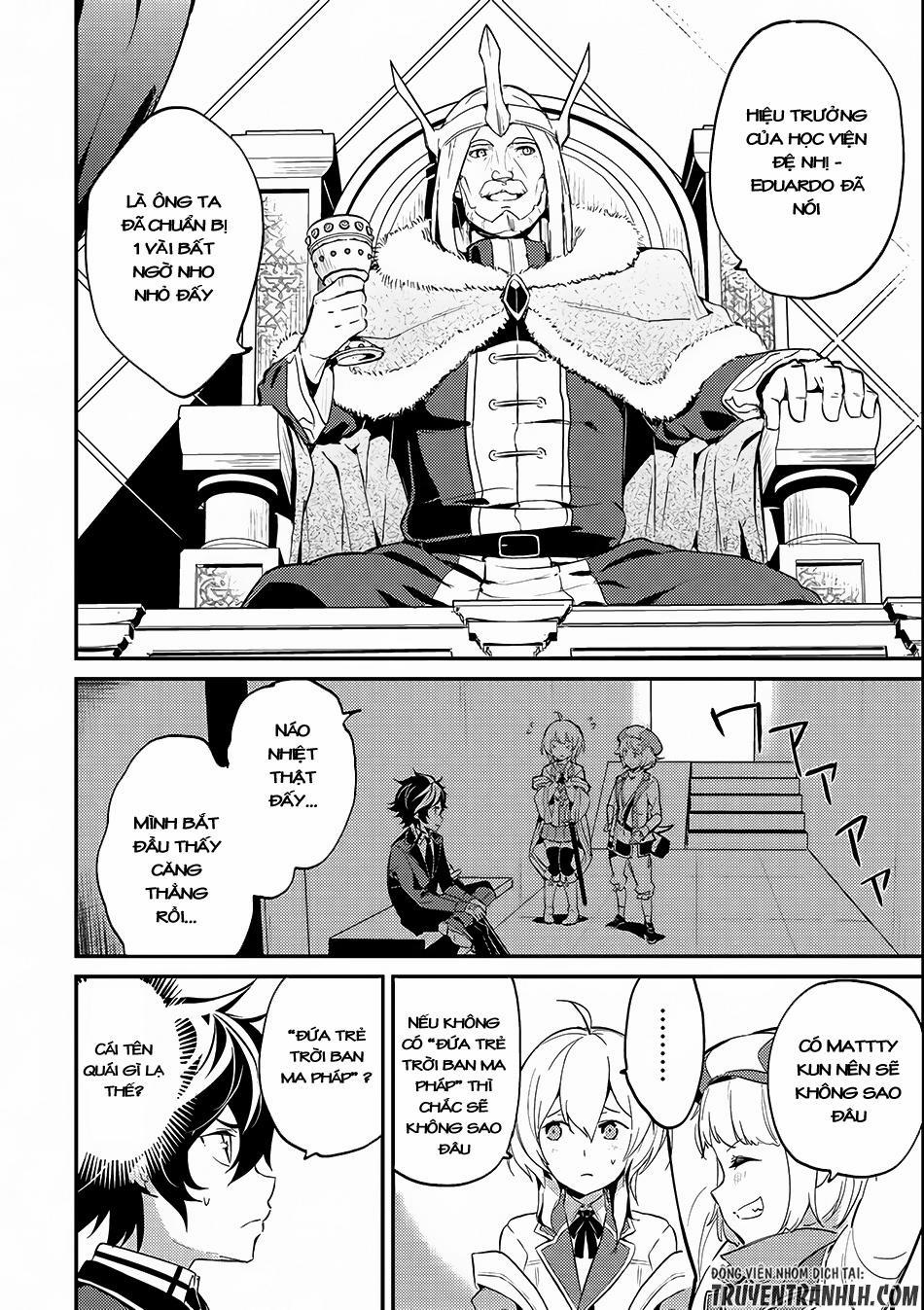 Shikkaku Mon No Saikyou Kenja 7.1 trang 2