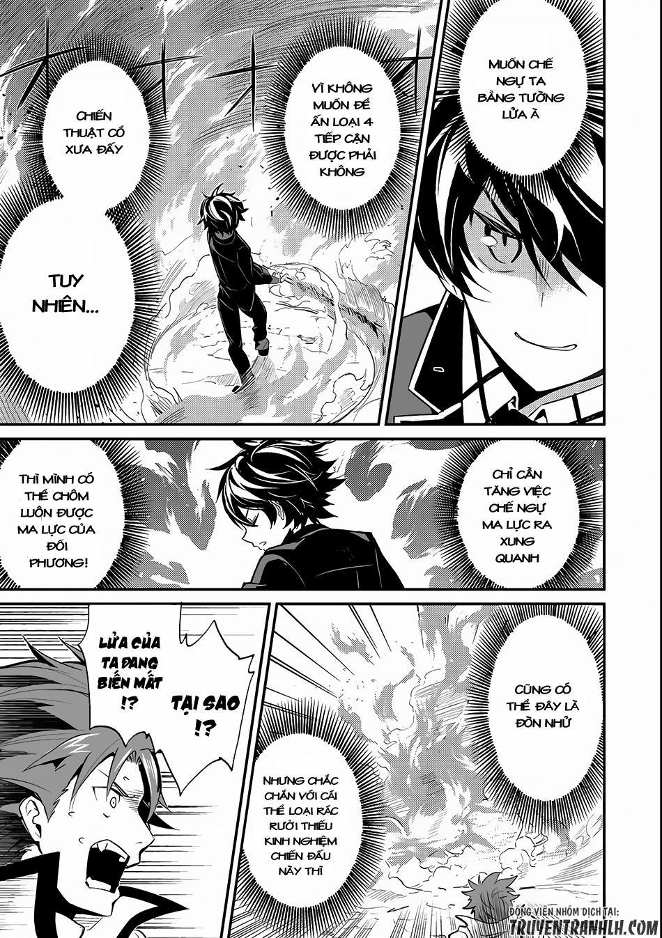 Shikkaku Mon No Saikyou Kenja 7.1 trang 23