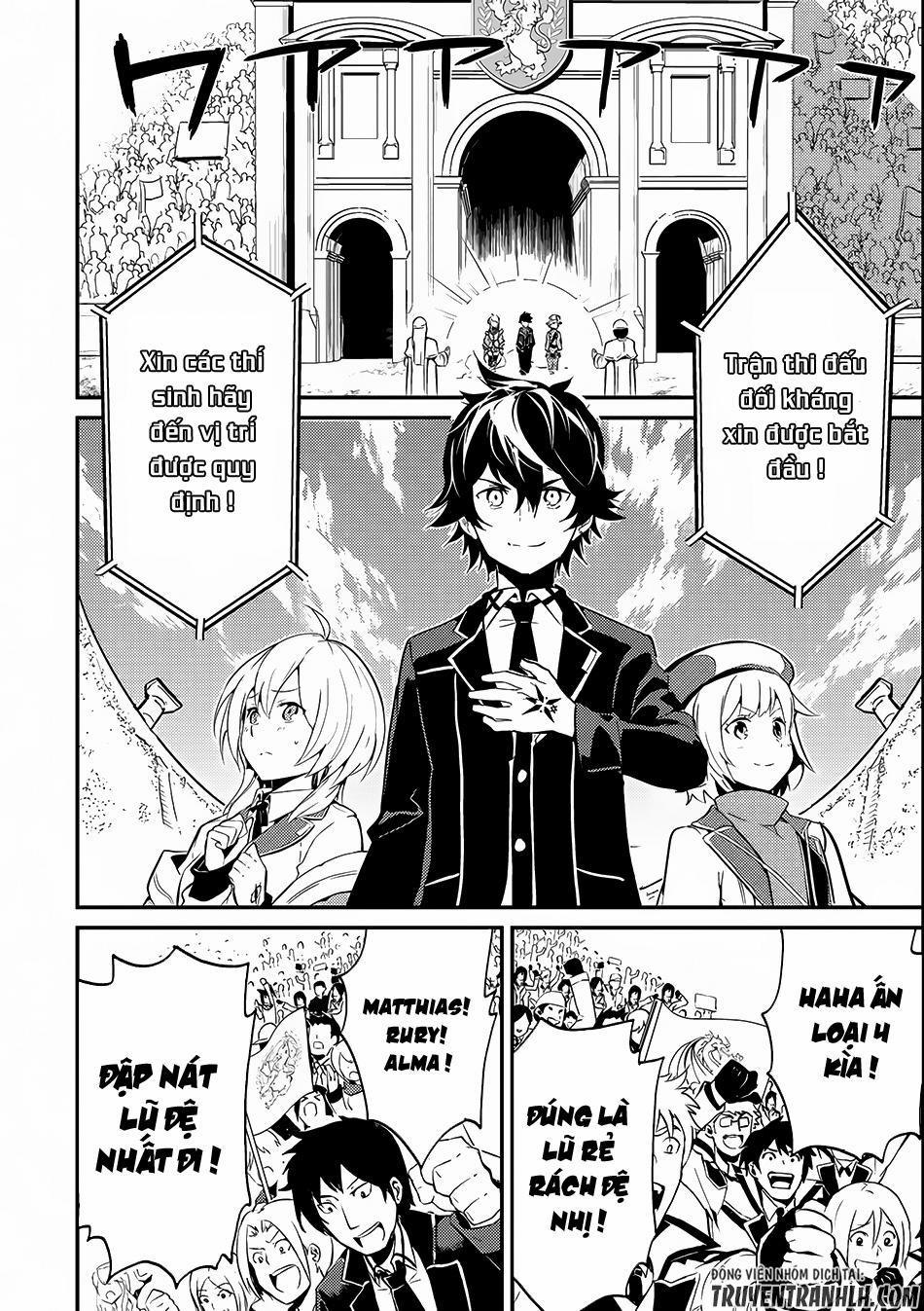 Shikkaku Mon No Saikyou Kenja 7.1 trang 8