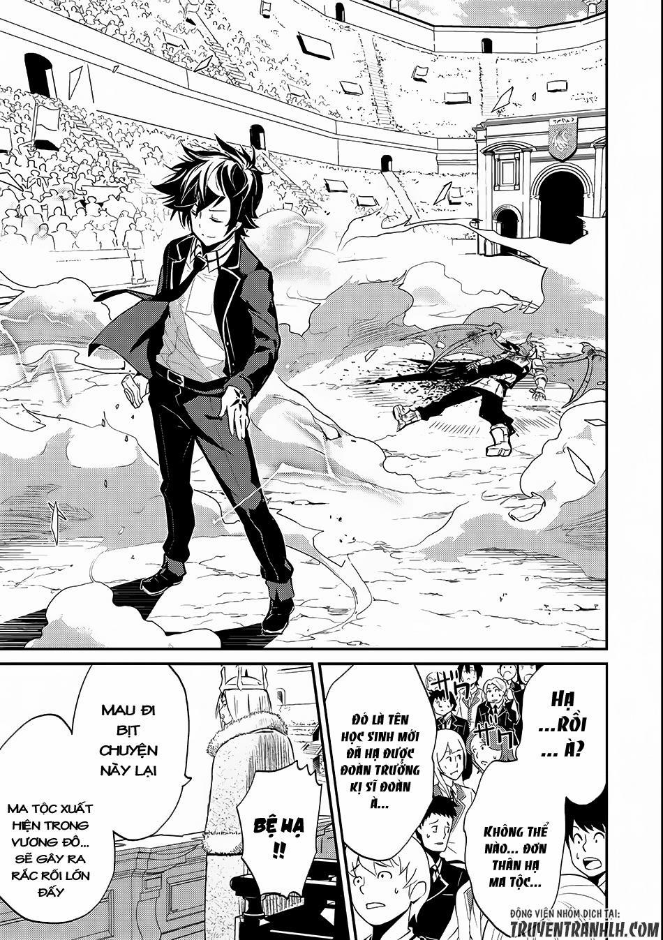 Shikkaku Mon No Saikyou Kenja 7.2 trang 12