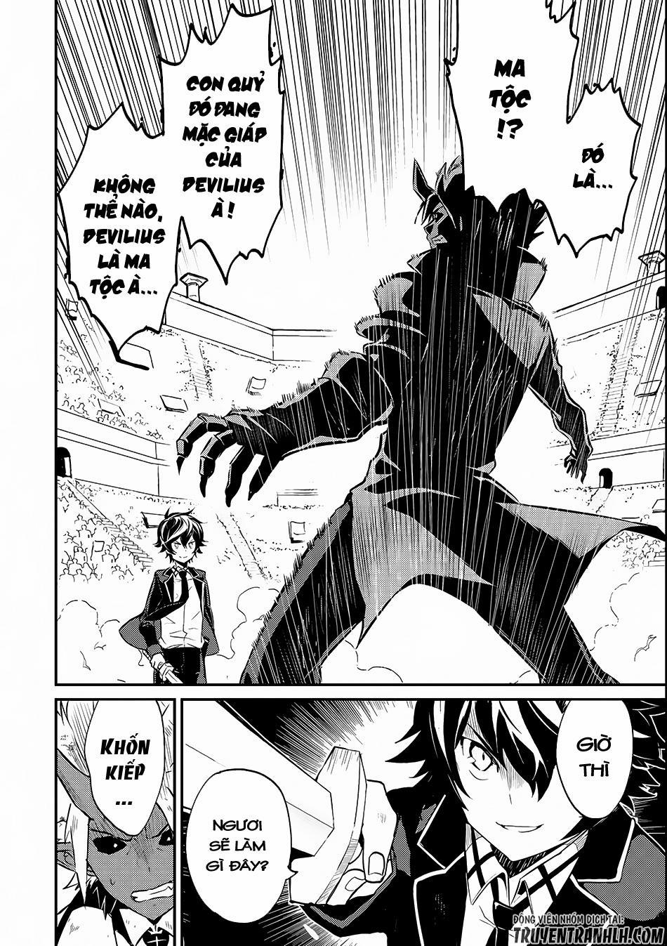 Shikkaku Mon No Saikyou Kenja 7.2 trang 4