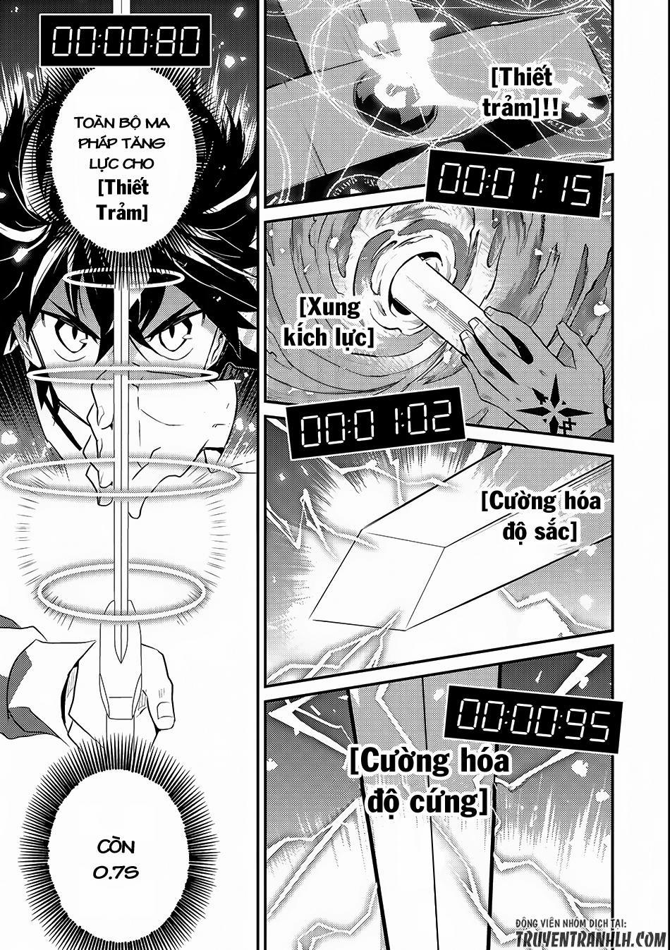 Shikkaku Mon No Saikyou Kenja 7.2 trang 7