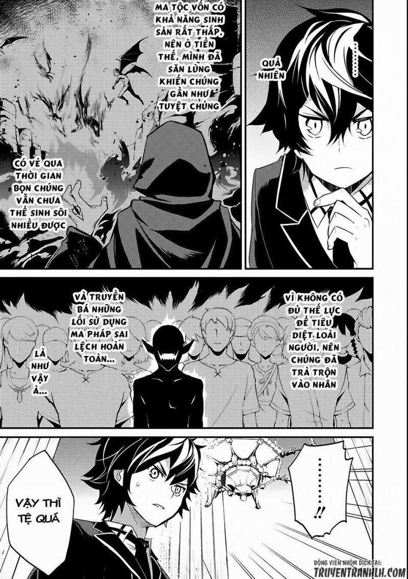 Shikkaku Mon No Saikyou Kenja 7.5 trang 21