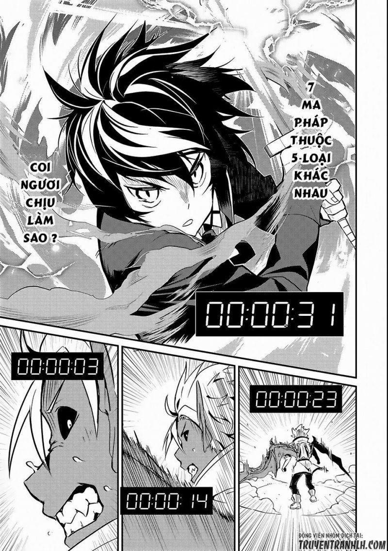 Shikkaku Mon No Saikyou Kenja 7.5 trang 8