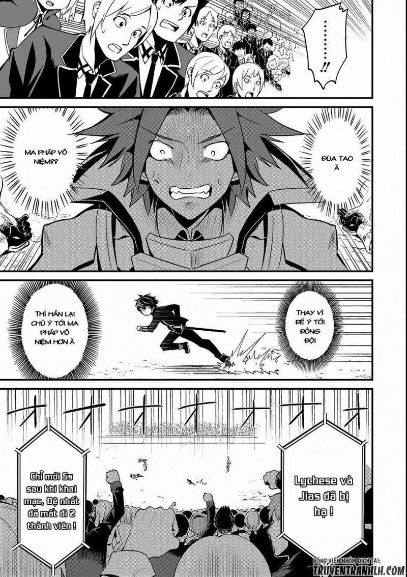 Shikkaku Mon No Saikyou Kenja 7 trang 12