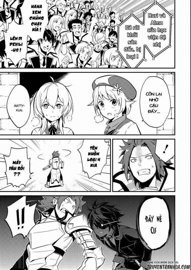 Shikkaku Mon No Saikyou Kenja 7 trang 16