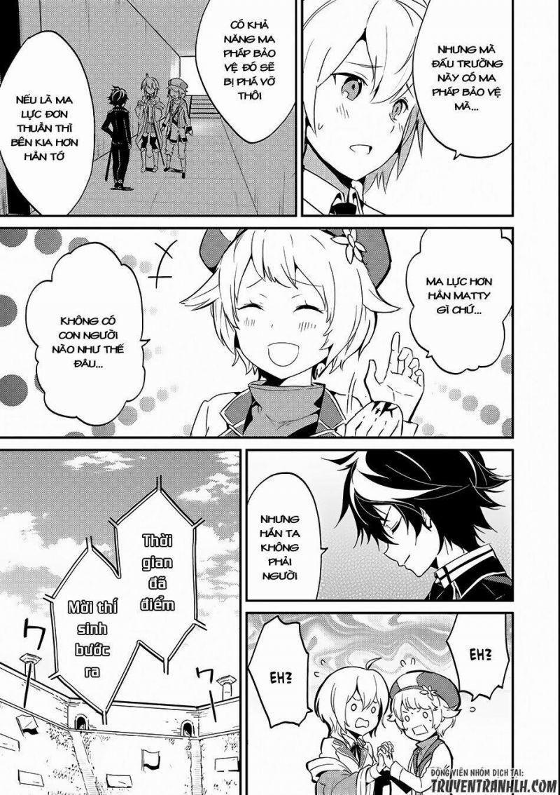 Shikkaku Mon No Saikyou Kenja 7 trang 6