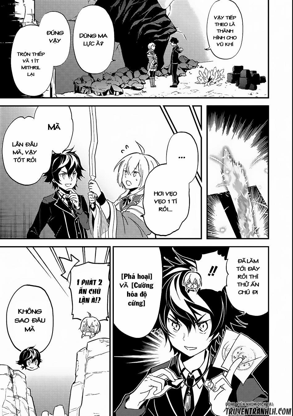 Shikkaku Mon No Saikyou Kenja 8 trang 26