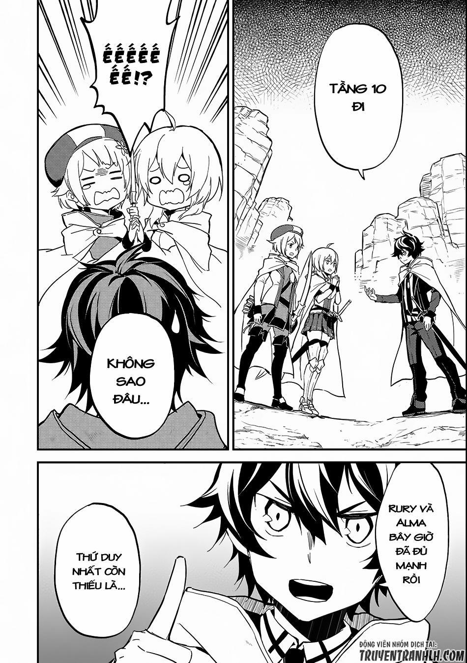 Shikkaku Mon No Saikyou Kenja 8 trang 35