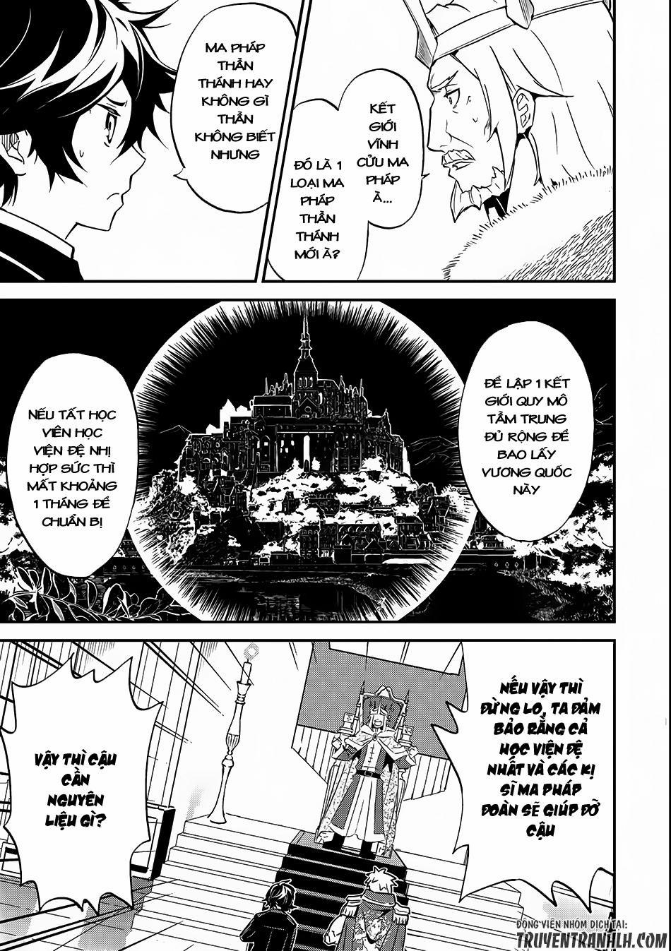 Shikkaku Mon No Saikyou Kenja 8 trang 6