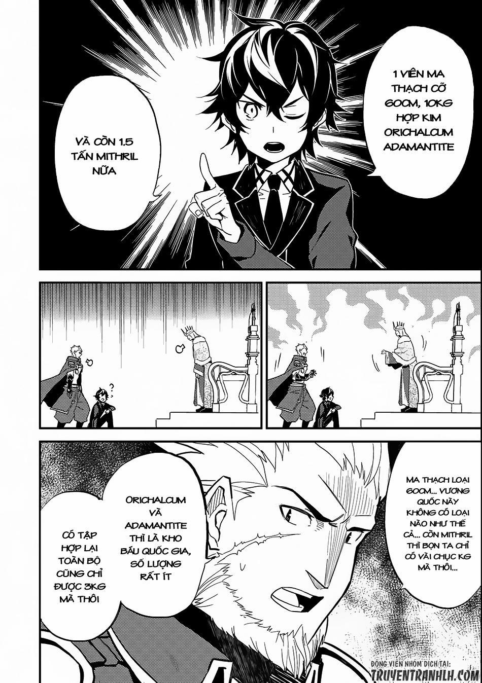 Shikkaku Mon No Saikyou Kenja 8 trang 7