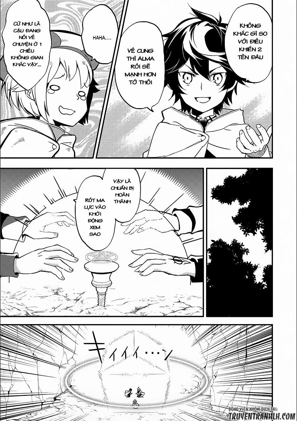 Shikkaku Mon No Saikyou Kenja 9 trang 41