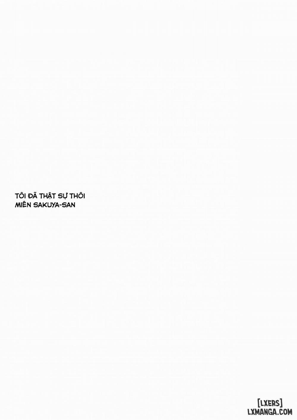 Shikkarimono no Saimin Sakuya-san Oneshot trang 13