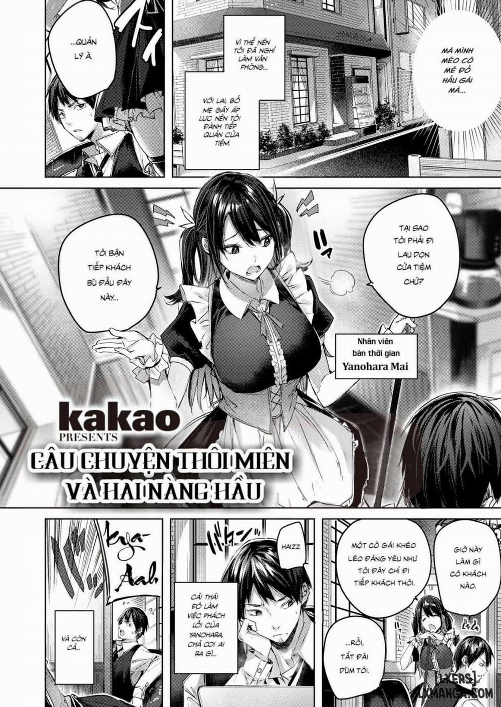 Shiko Splash 1 trang 5