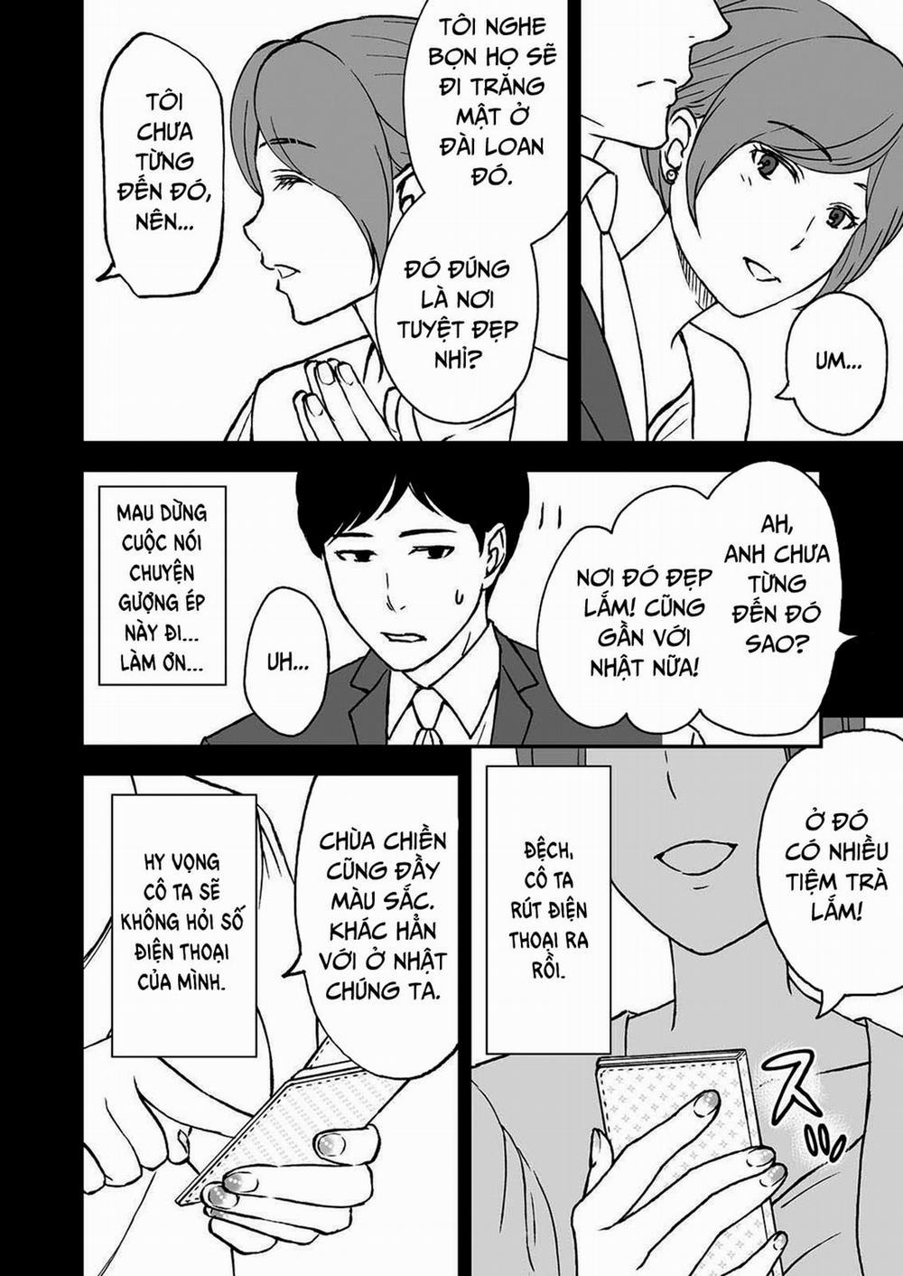 Shimako ~Tsuma No Haha~ 5 trang 3