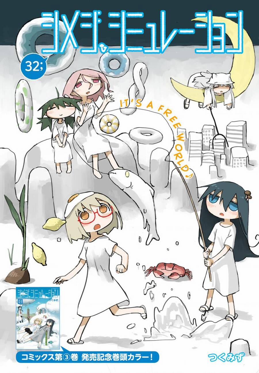 Shimeji Simulation 32 trang 1