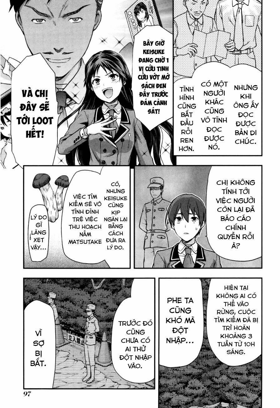 Shimoneta To Iu Gainen Ga Sonzai Shinai Taikutsu Na Sekai: Manmaru-Hen 4 trang 5