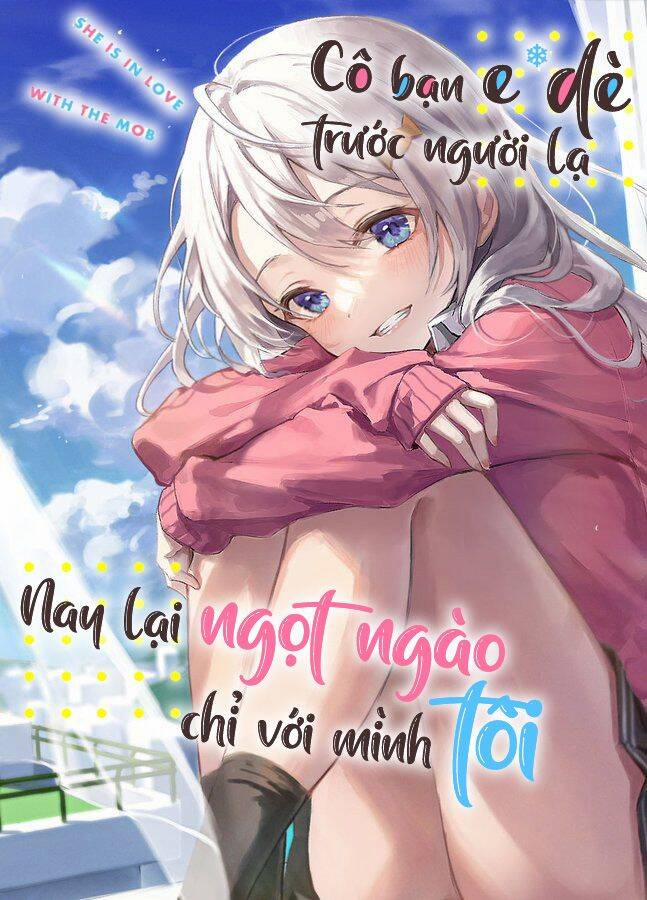 Shimotsuki-san Chỉ Thích Nhân Vật Nền 3 trang 1