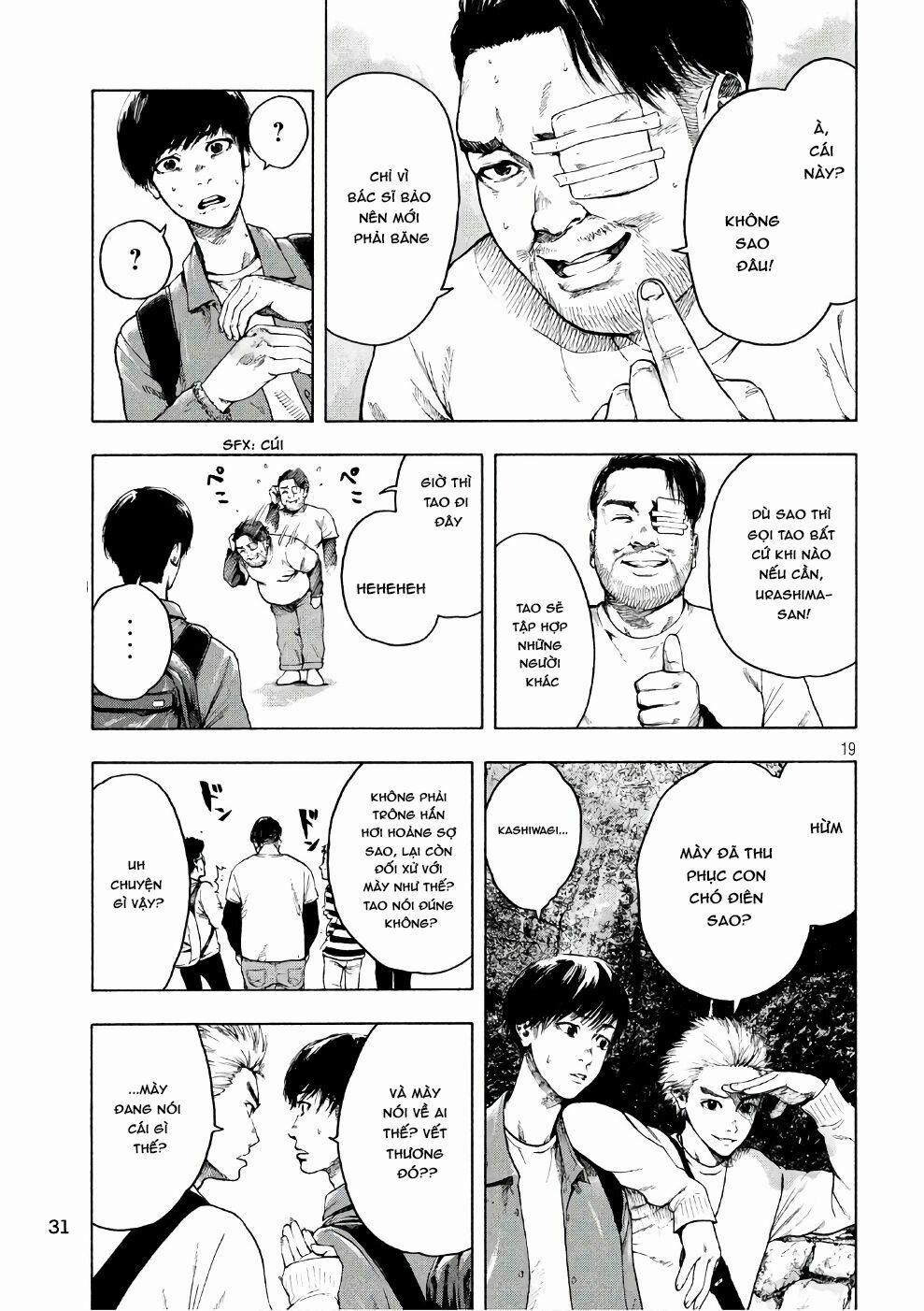 Shin’ai Naru Boku E Satsui Wo Komete 1 trang 19