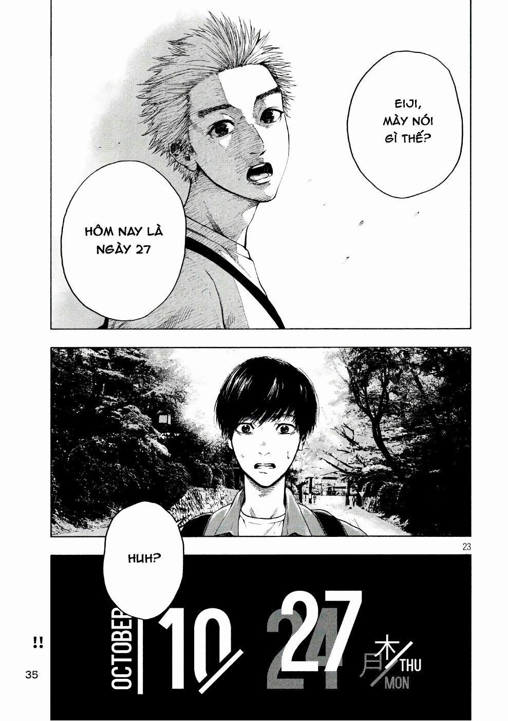 Shin’ai Naru Boku E Satsui Wo Komete 1 trang 23