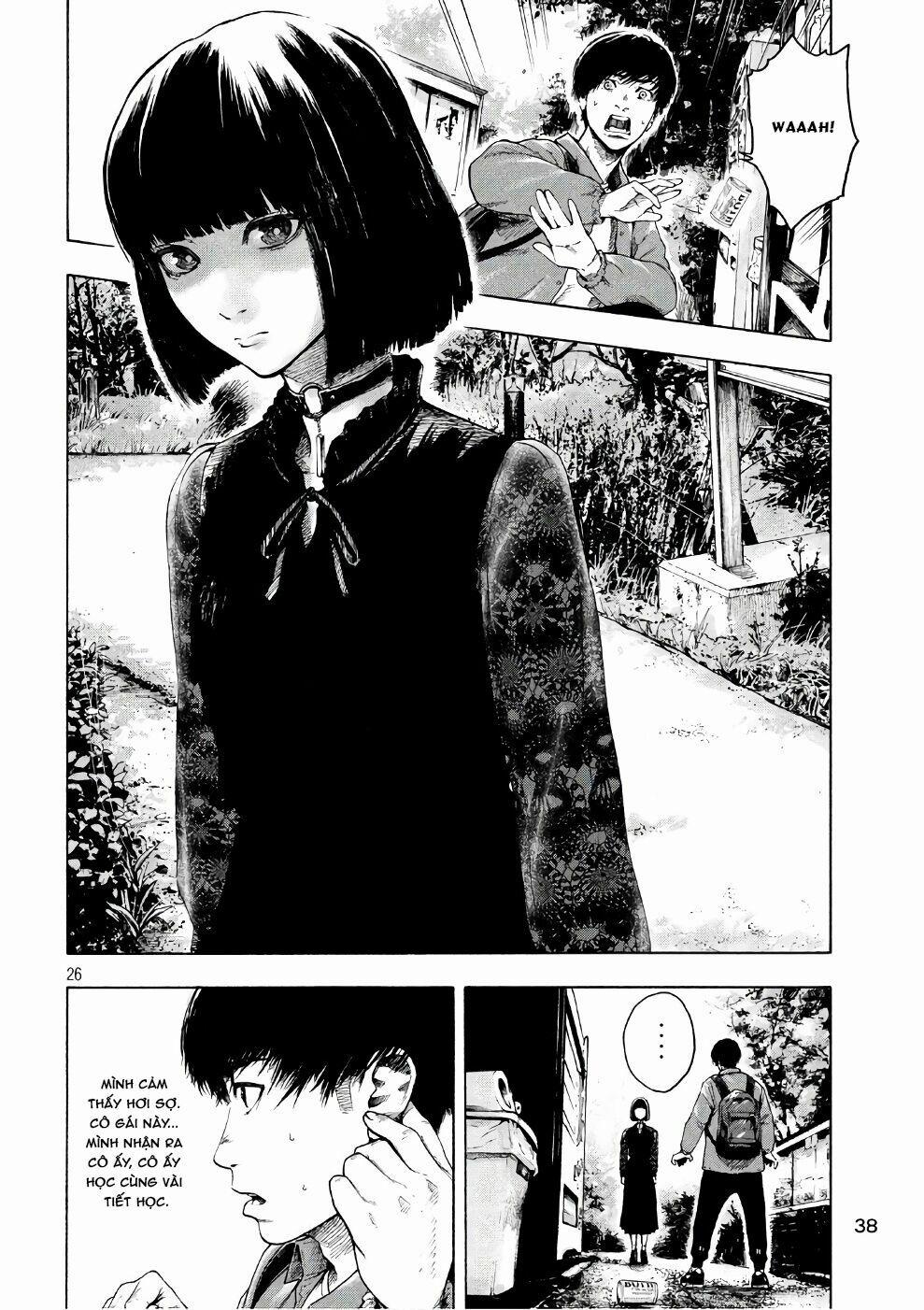 Shin’ai Naru Boku E Satsui Wo Komete 1 trang 26