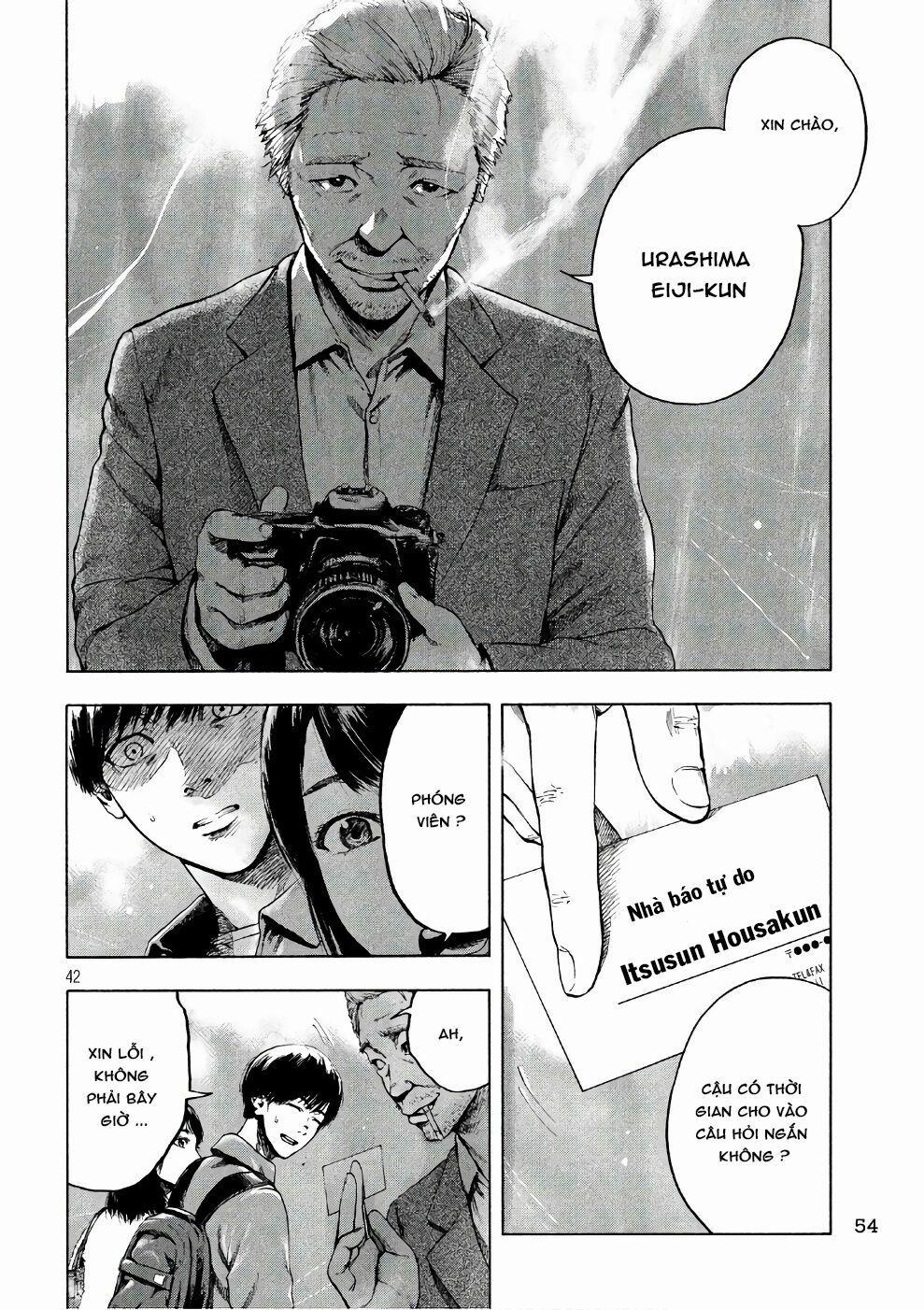 Shin’ai Naru Boku E Satsui Wo Komete 1 trang 42